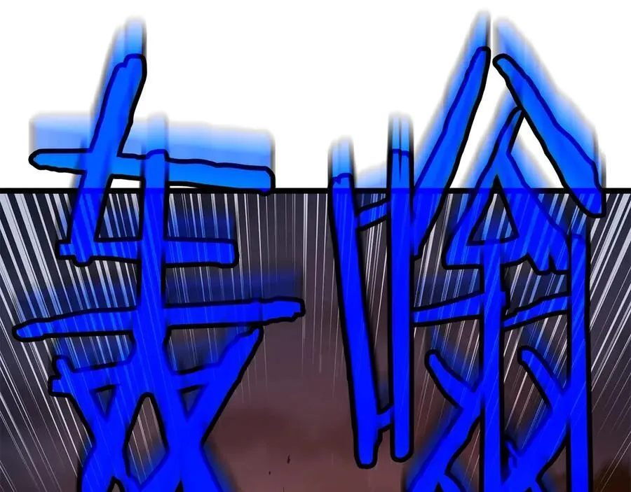 第208话 一举歼灭214