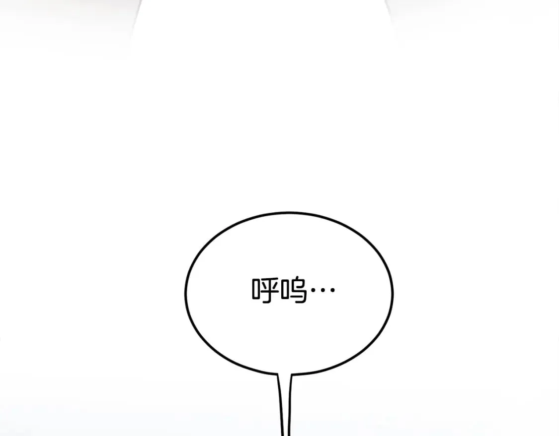 第140话 联合狩猎213