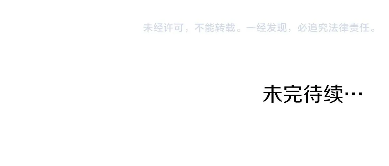 第95话 嘴上功夫223