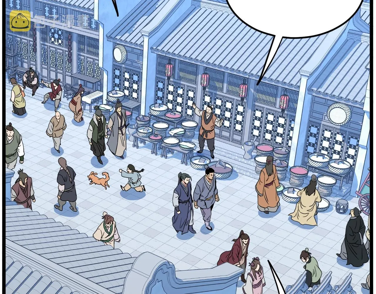 第91话 城主几岁？133