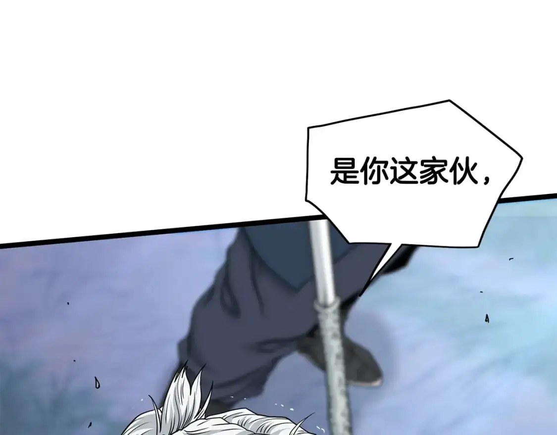 第183话 绝处逢生15