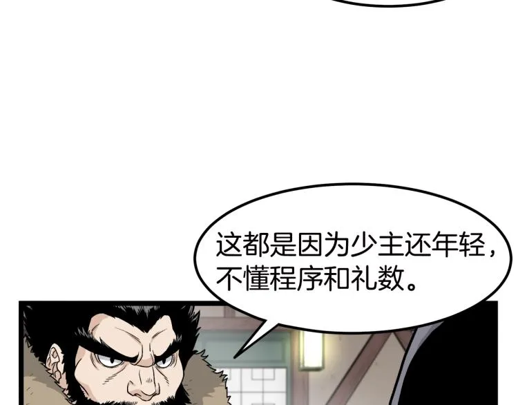 第16话 潜龙114