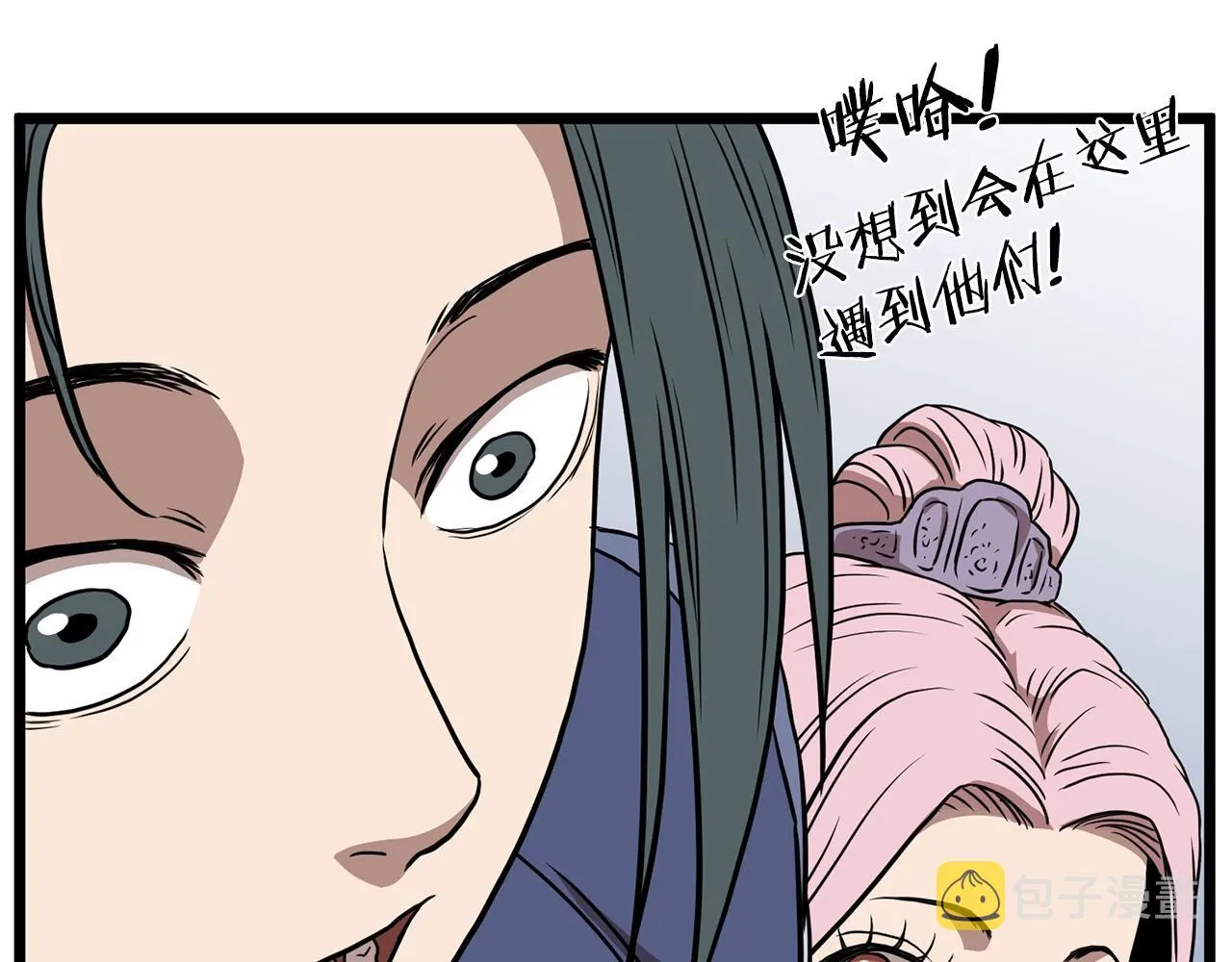 第78话 废弃祠堂165