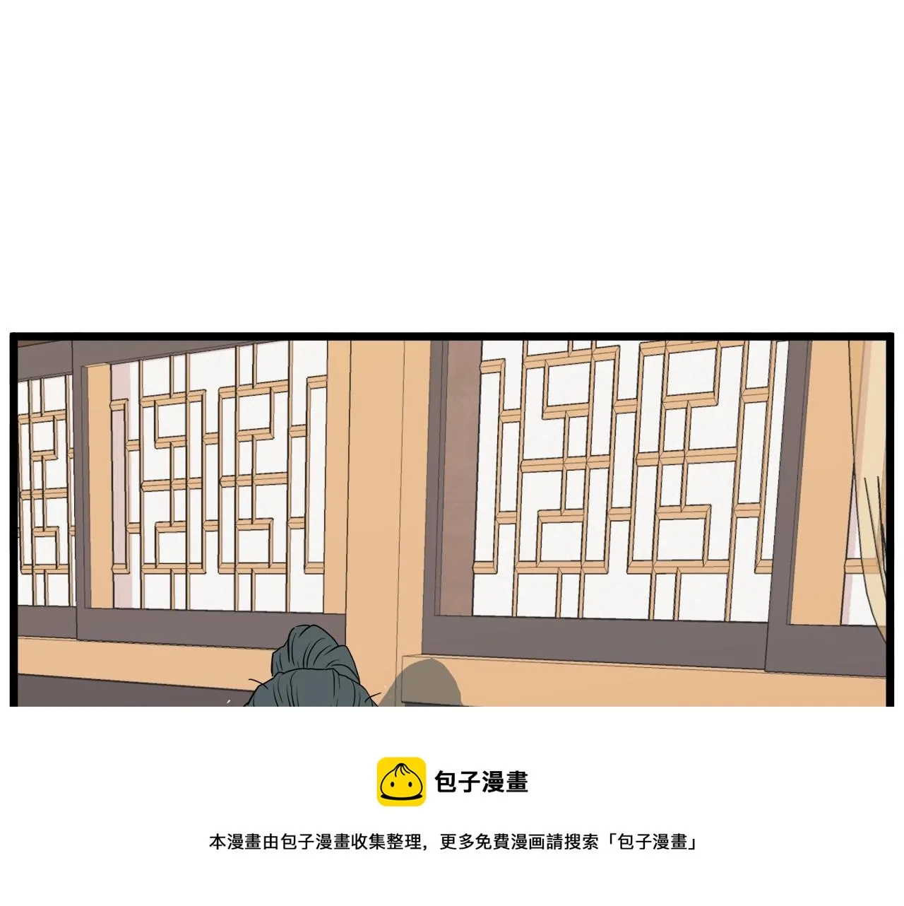 第100话 热烈欢迎70