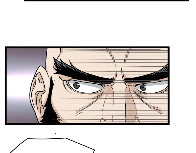 第17话 砍谁的头64