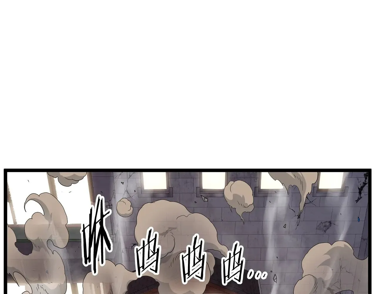 第191话-5 事情败露150