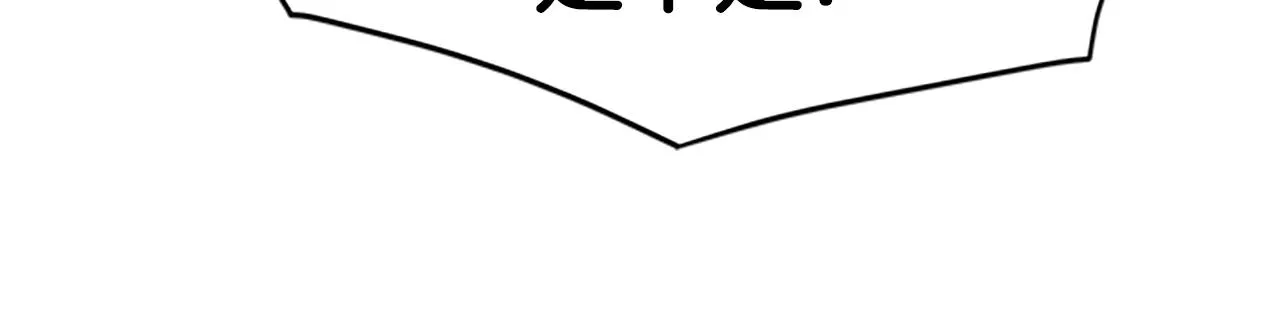 第64话 传说中的天才12