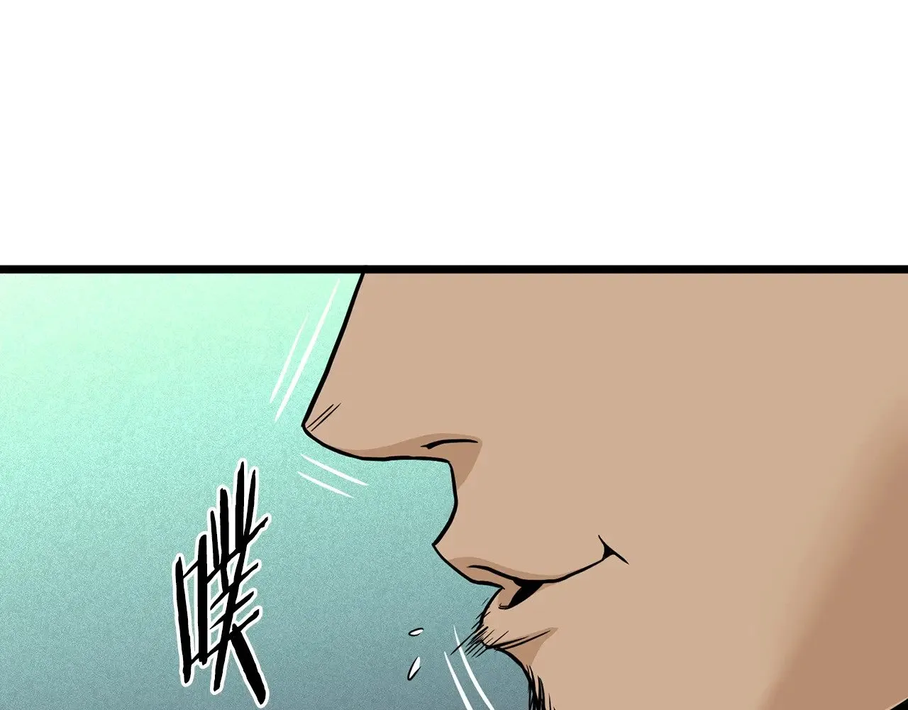 第192话 给我跪地求饶153