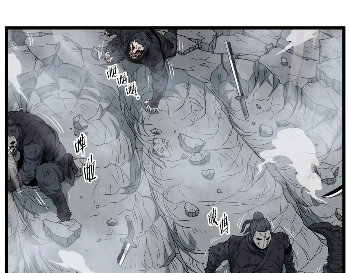 第180话 面壁洞3