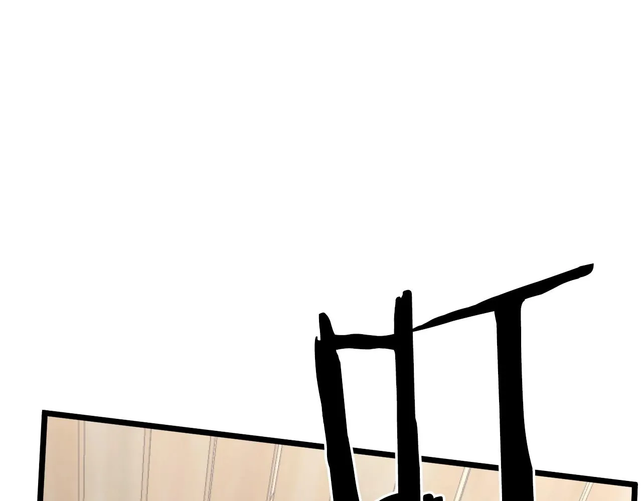 第110话 醉酒老人家75