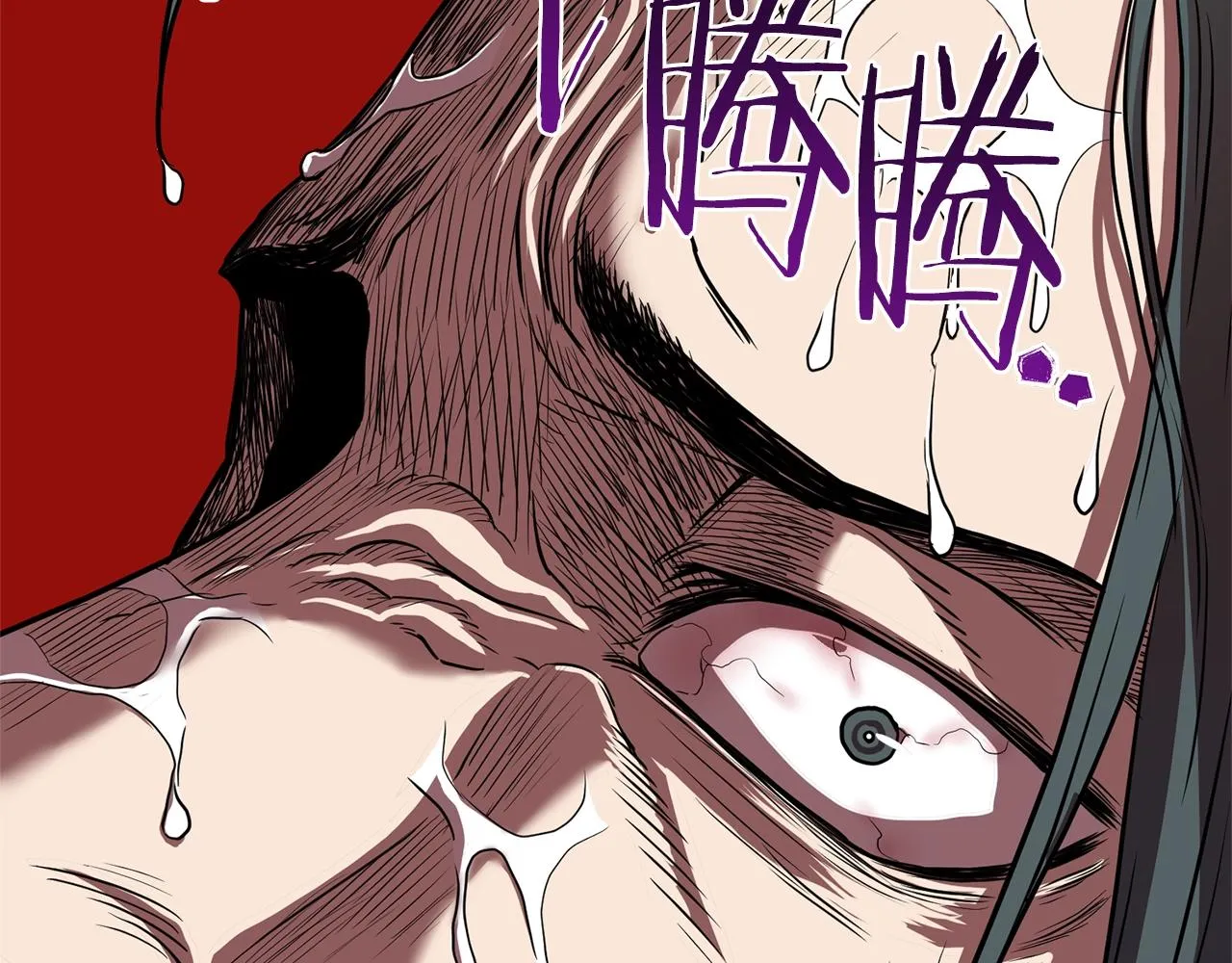 第76话 今日盟友190