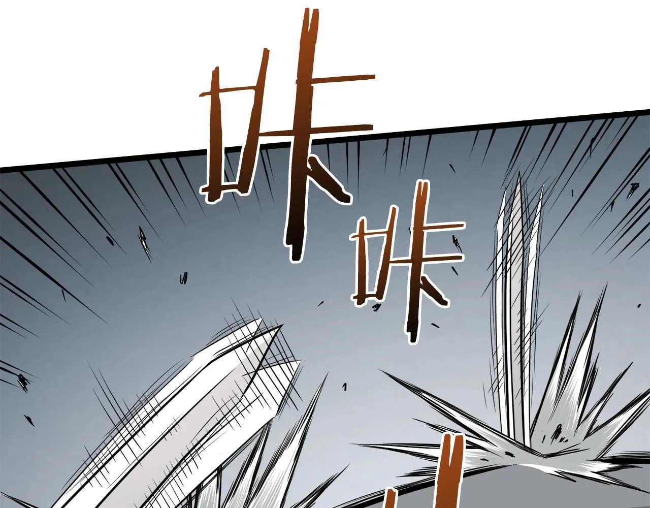 第57话 逝去的长老17