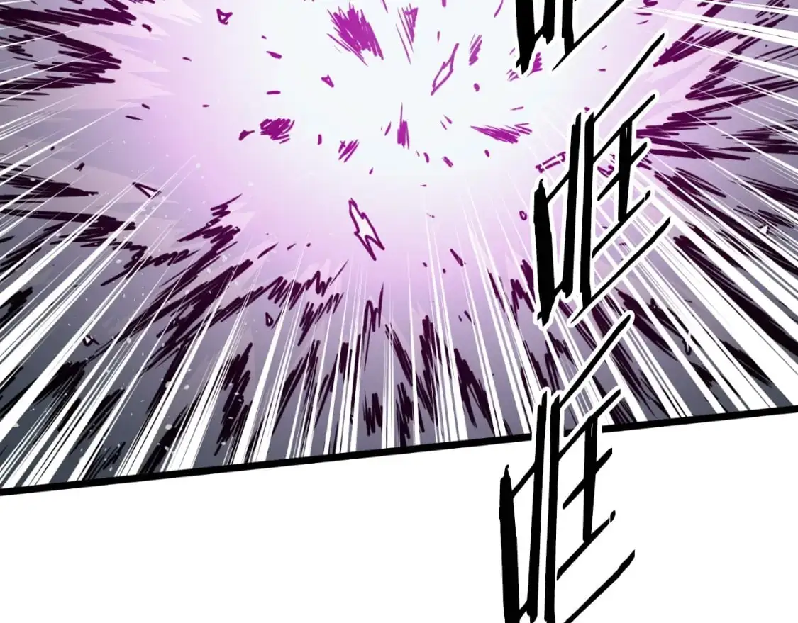 第170话 身份暴露116