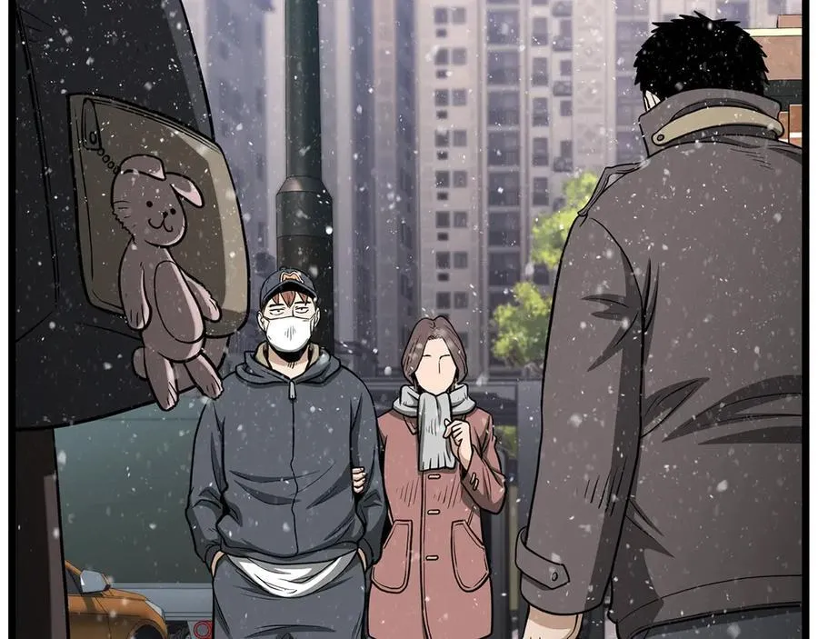 第203话 奇葩的安保企业110