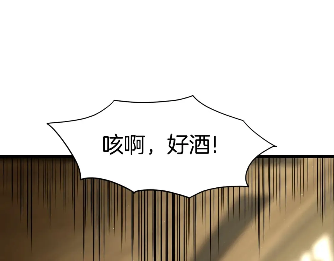 第158话 路边乞丐58