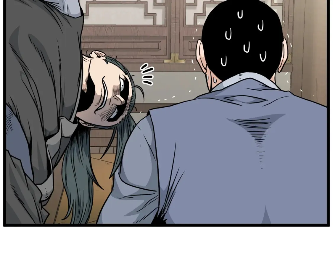 第189话 术法42