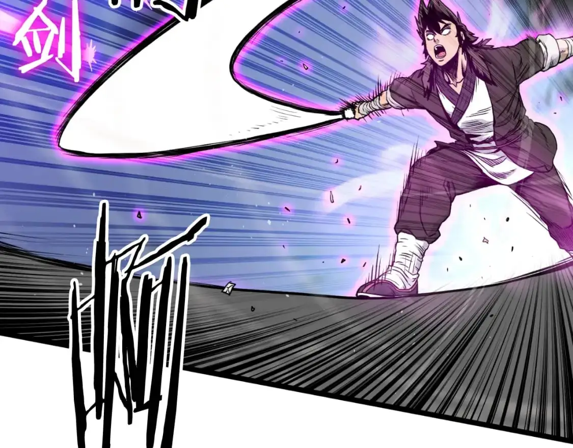 第170话 身份暴露113