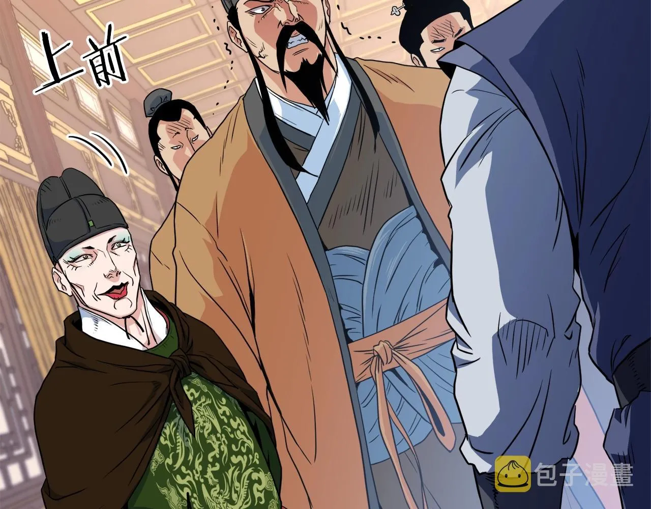第96话 剑圣的孙子21