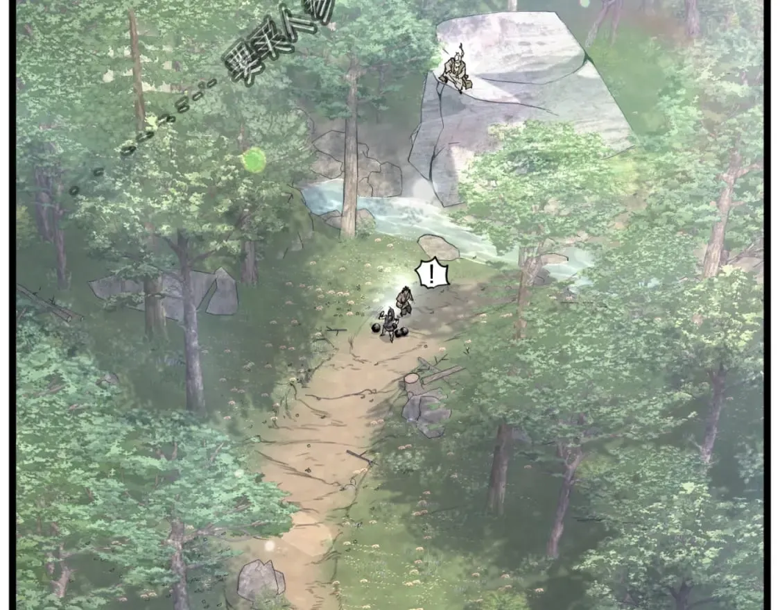 第155话 潜龙出仕212