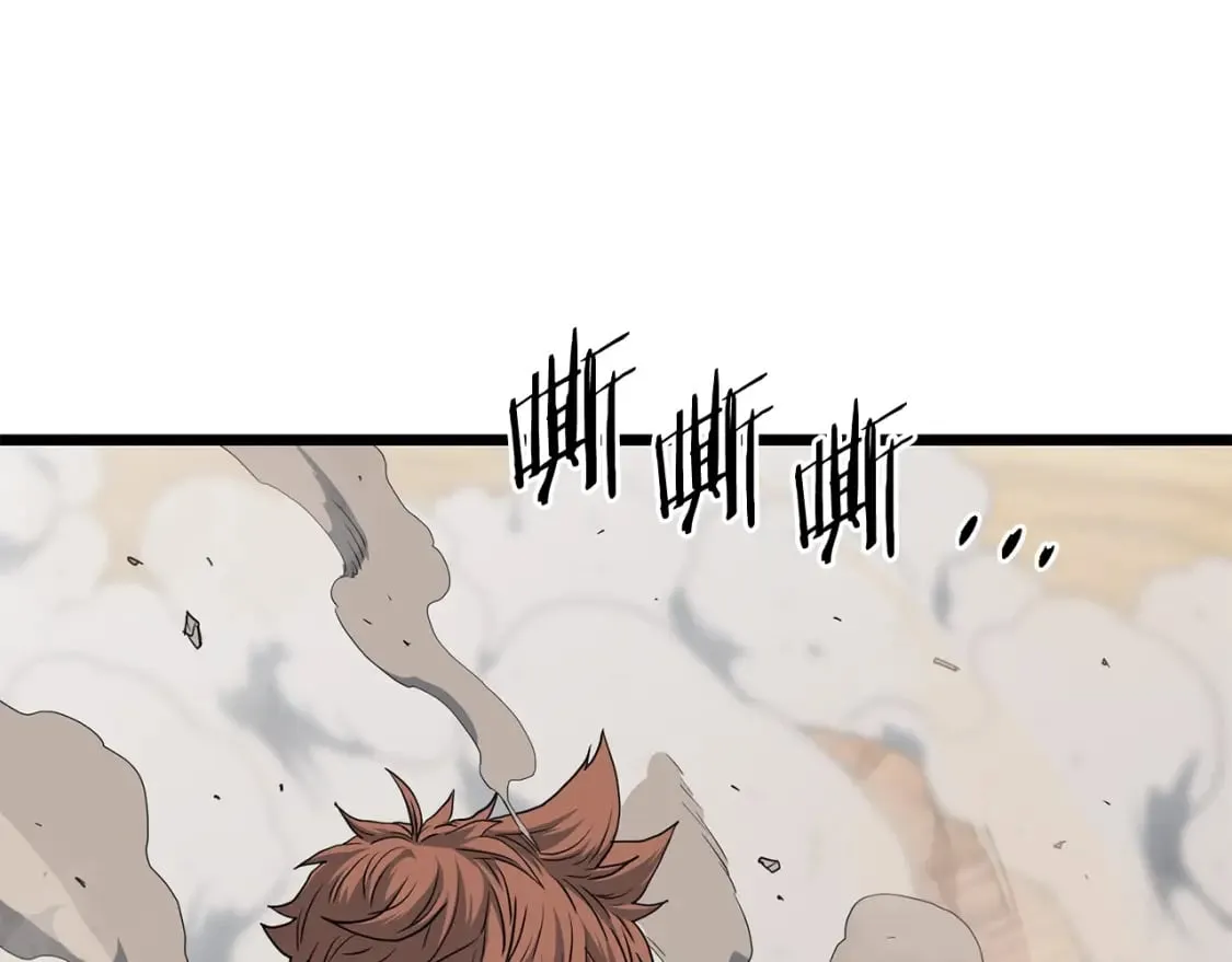 第144话 血债血偿145