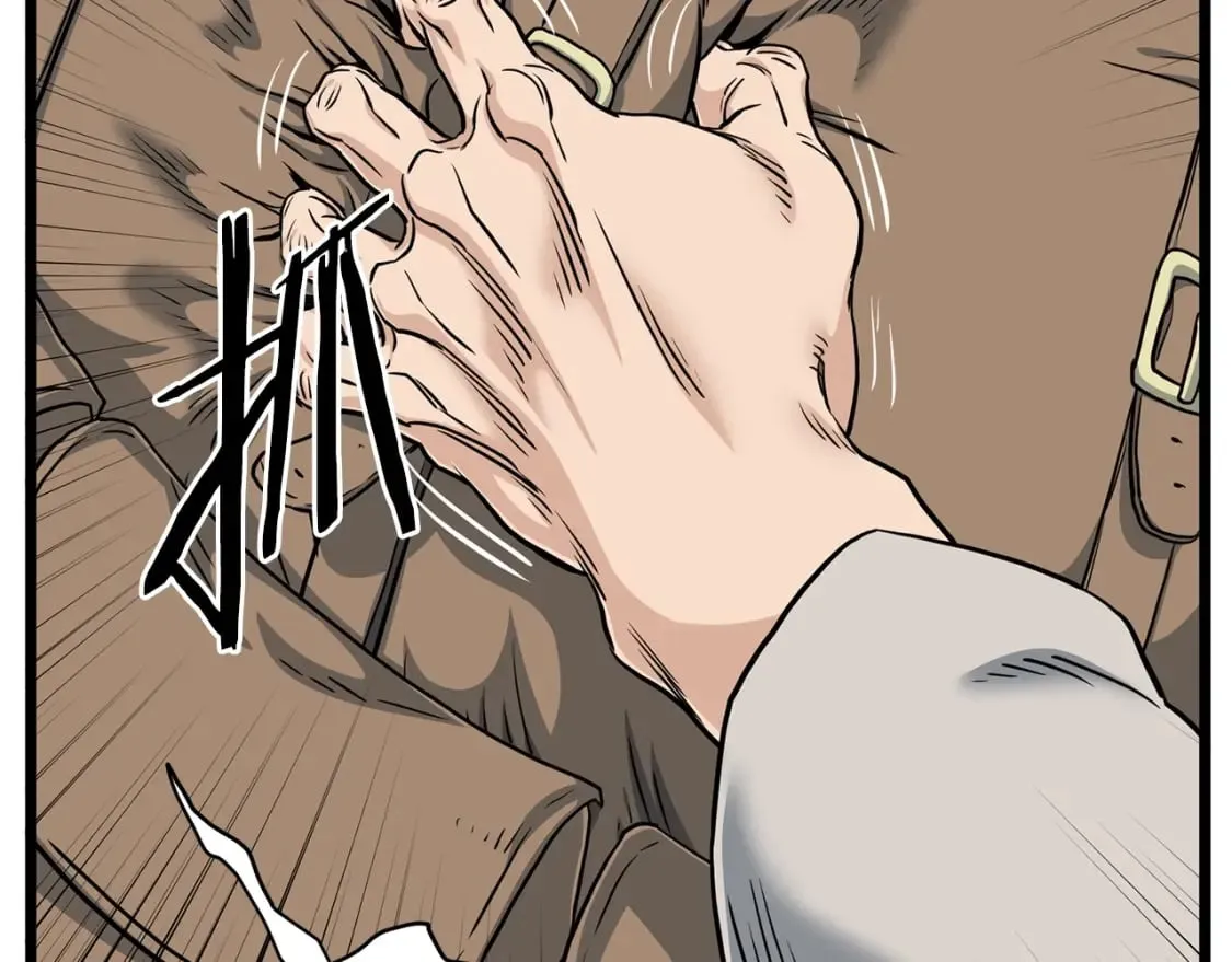 第149话 远走234
