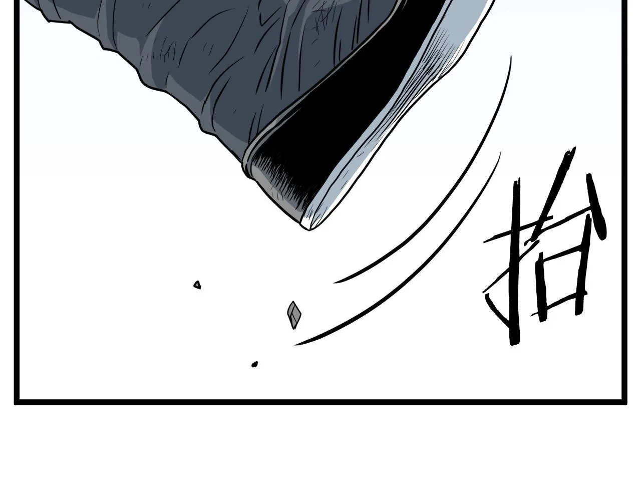 第107话 再战57