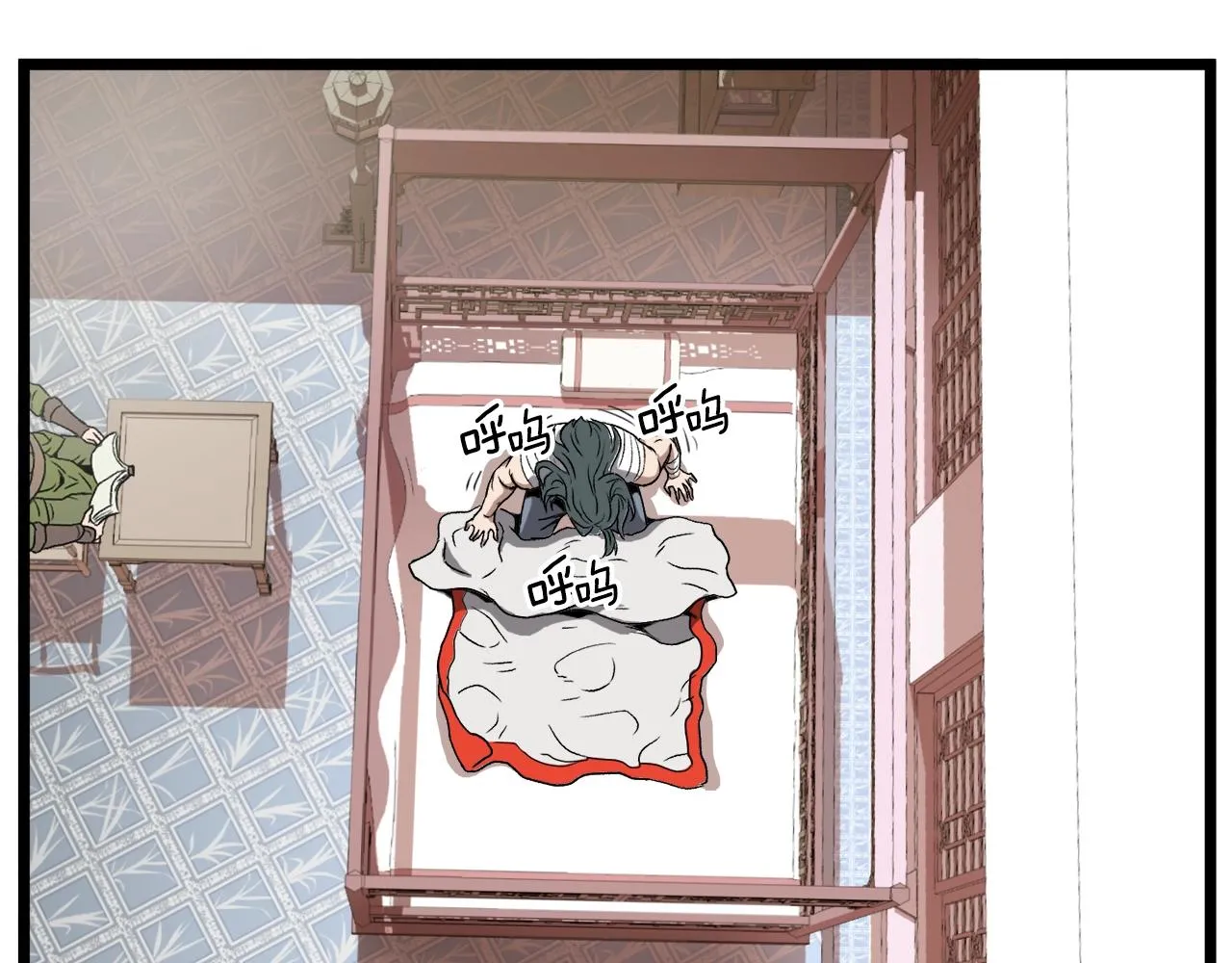 第30话 地狱噩梦145