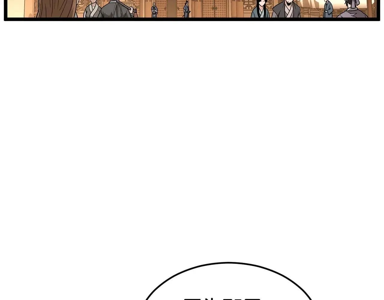 第210话 教训天才23