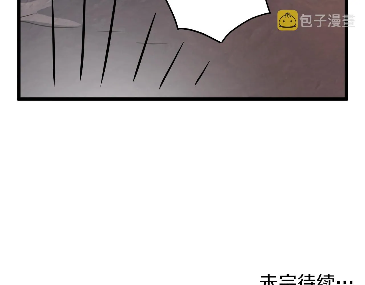第68话 合作狩猎197