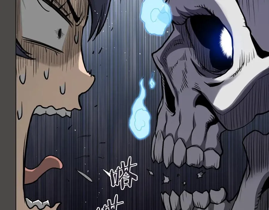 第203话 奇葩的安保企业62