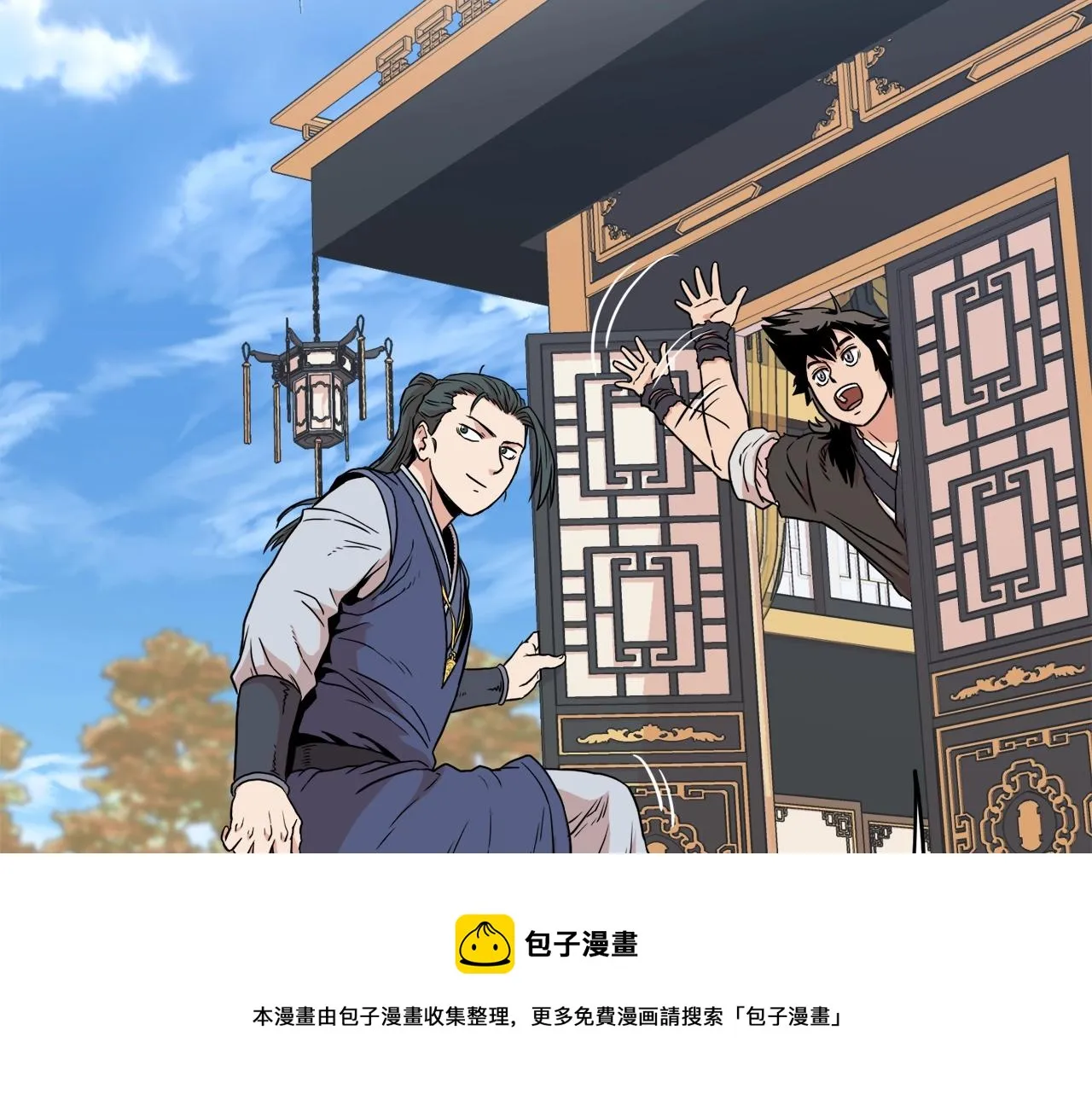 第99话 自我感动220