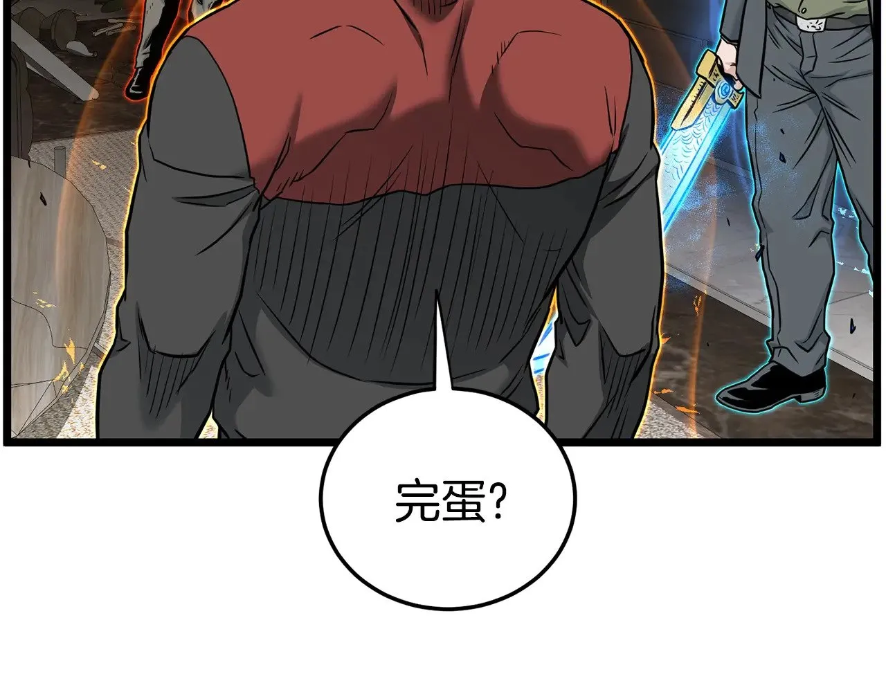 第193话 幕后登场123