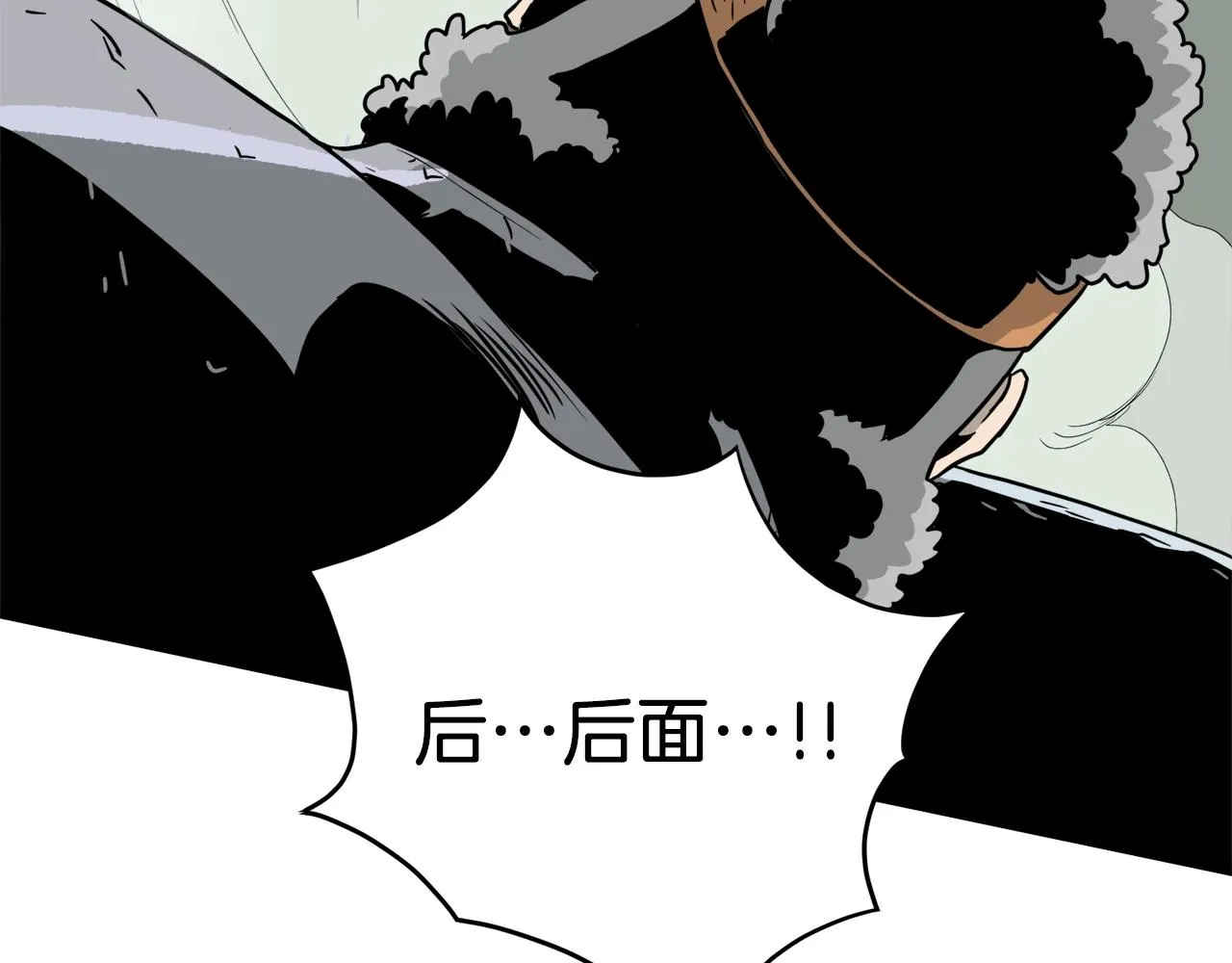 第41话 C级怪物106