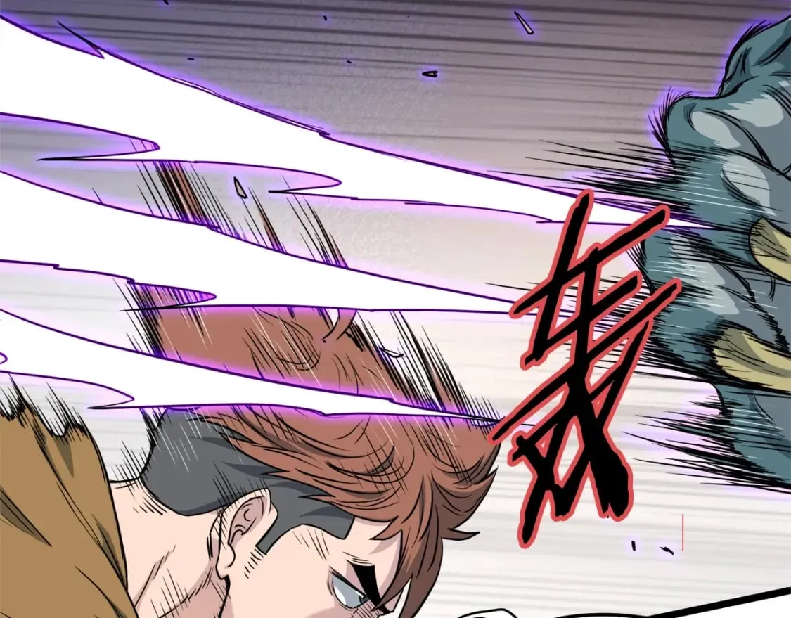 第139话 热搜时间125