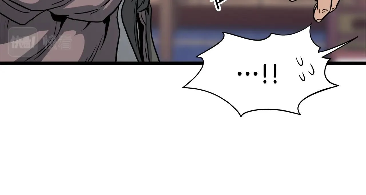 第130话 伐毛洗髓81