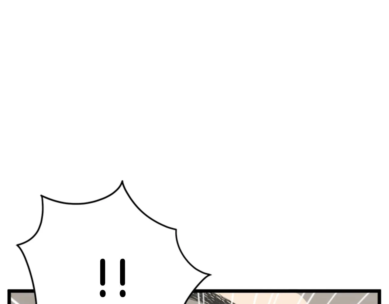 第44话 觉醒者先生33