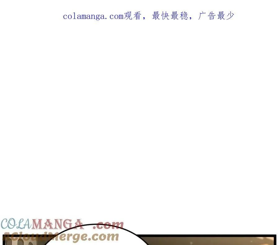 第204话 我回来了0
