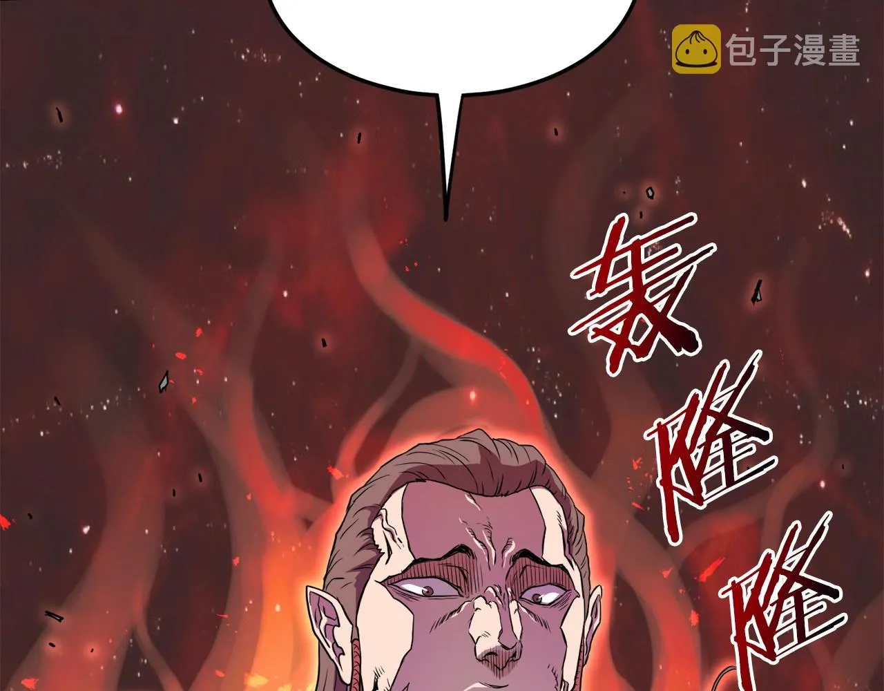 第100话 热烈欢迎132