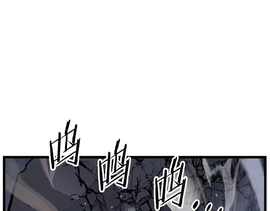 第208话 一举歼灭123