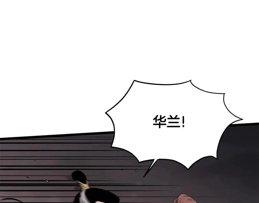 第207话 搞笑登场187