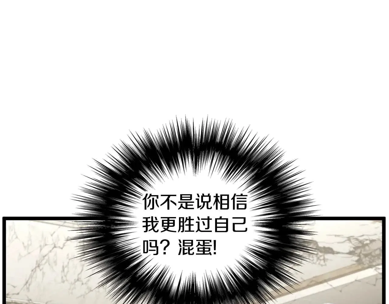 第195话 又见面了47