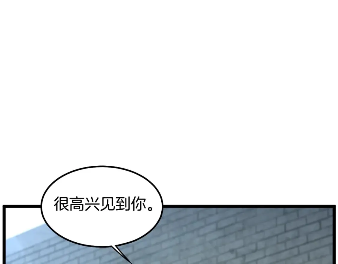 第164话 冤家路窄139