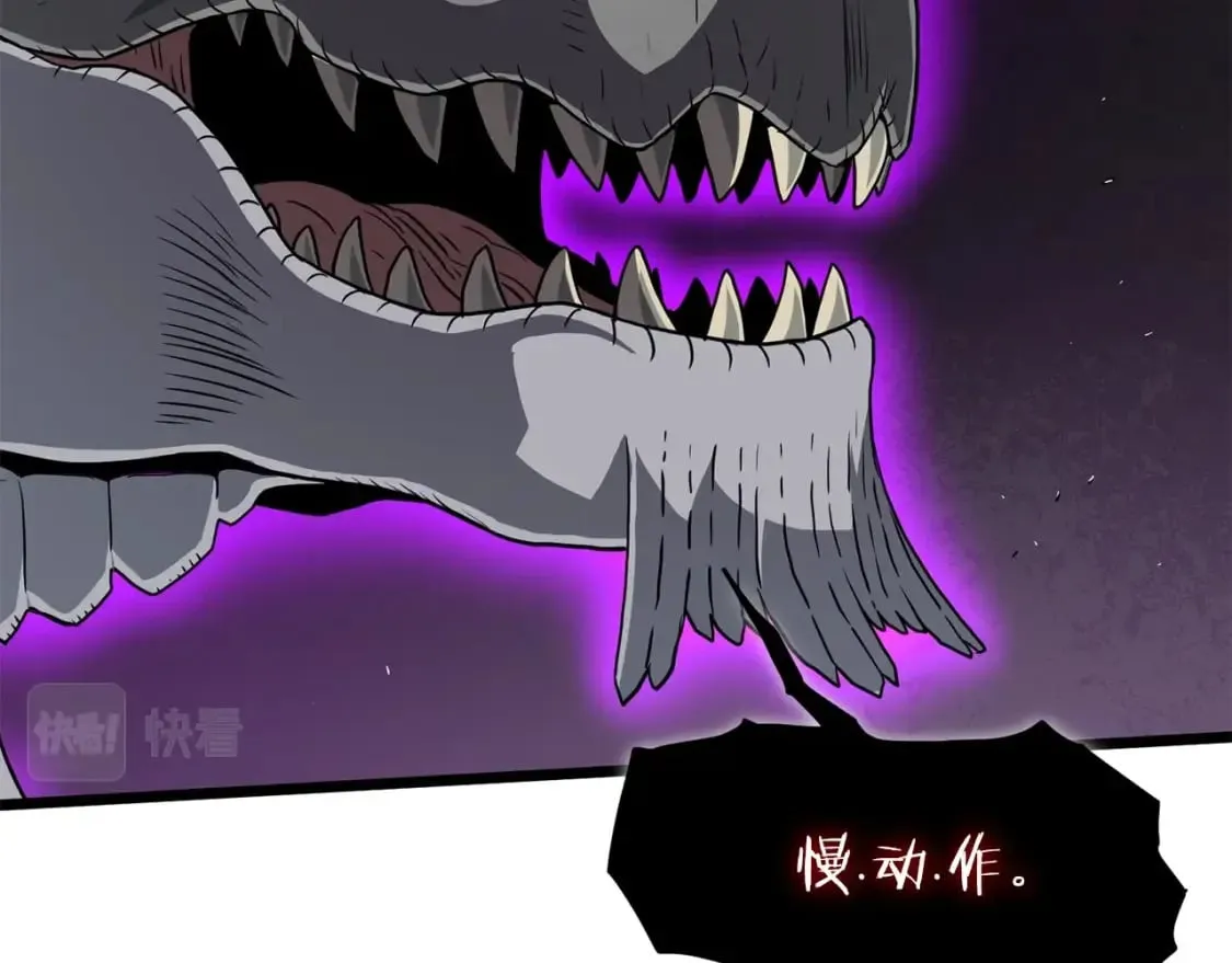 第145话 会魔法的龙73
