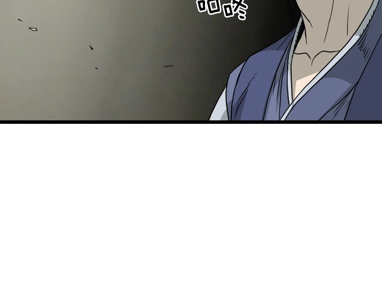 第57话 逝去的长老82