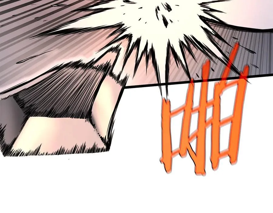 第207话 搞笑登场190