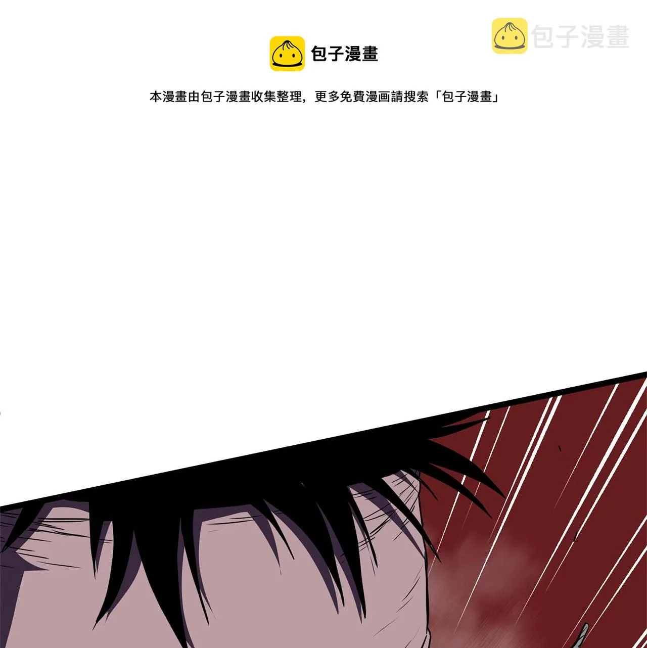 第78话 废弃祠堂200