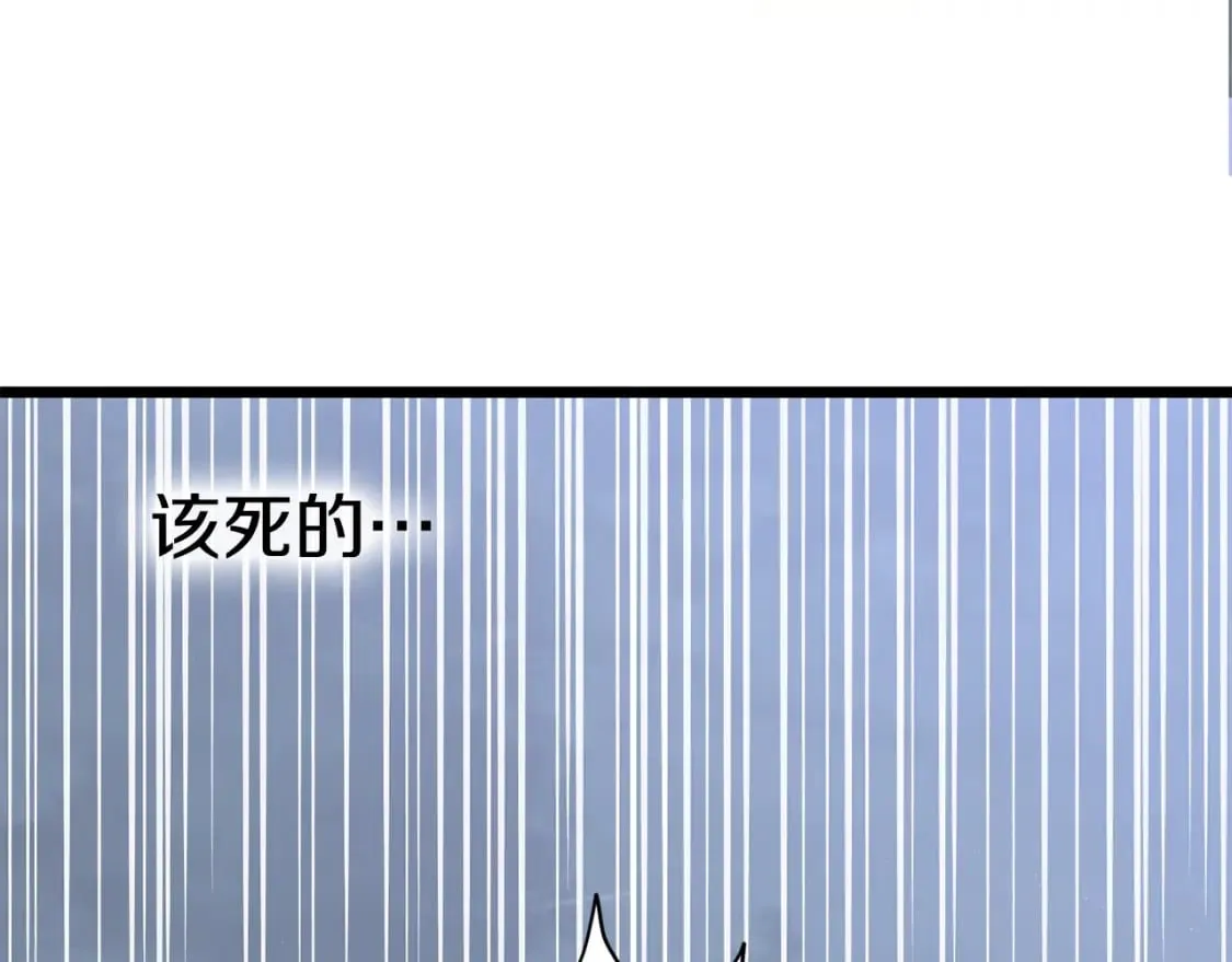 第153话 炼狱式修炼135