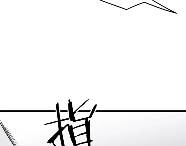 第13话 比武任务73