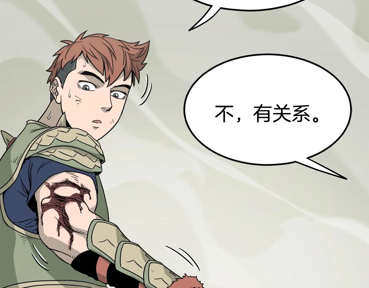 第48话 噩梦34