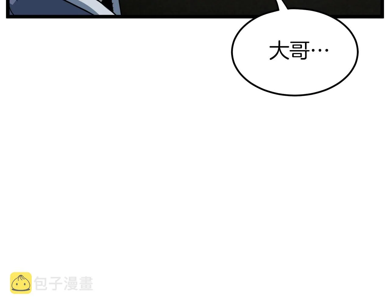 第127话 问罪170